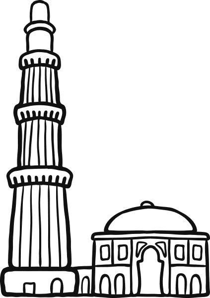 Qutumb Minar