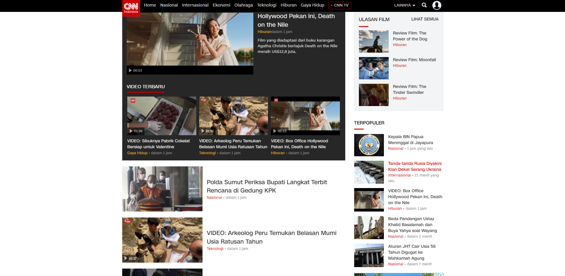 Monetize your website with VDO.AI